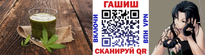 купить наркотик  Купино  Печенье с ТГК конопля 