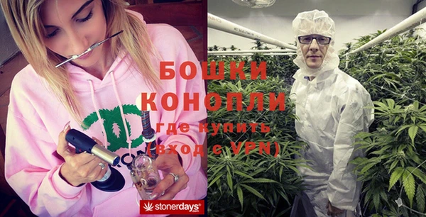 марки lsd Новодвинск