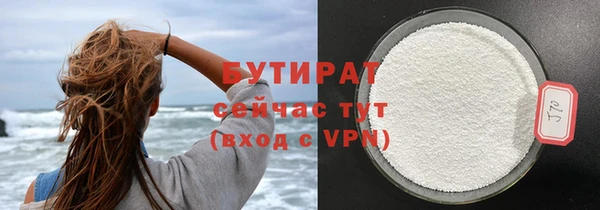 героин Нягань