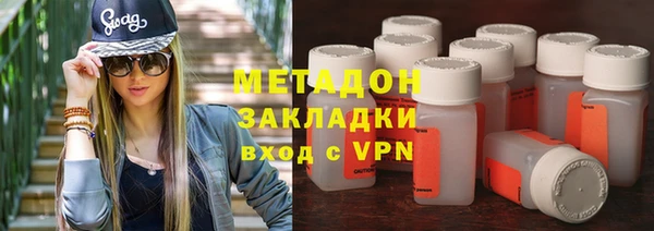 прущая мука Новокубанск