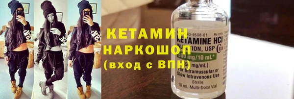 марки lsd Новодвинск
