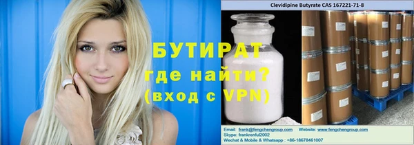 a pvp Гвардейск