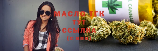 героин Нягань