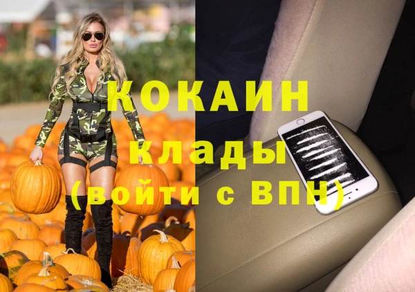 героин Нягань