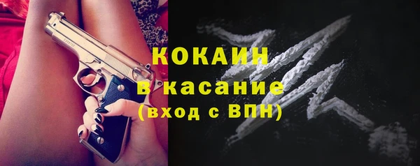 mdpv Белая Калитва