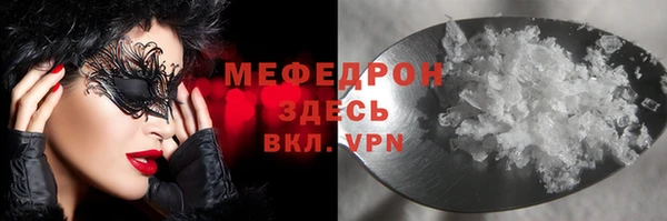 марки lsd Новодвинск
