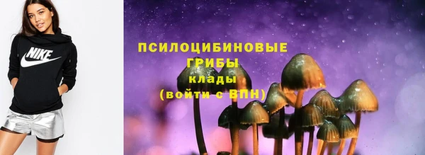 кокаин премиум Нязепетровск