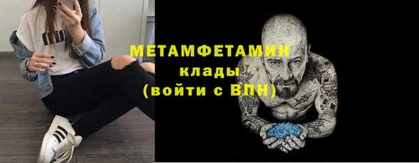 марки lsd Новодвинск