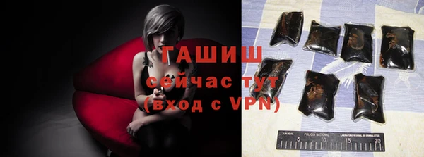 героин Нягань