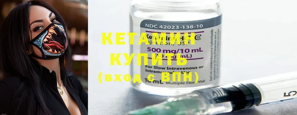 марки lsd Новодвинск