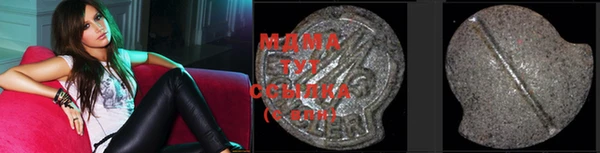 прущая мука Новокубанск