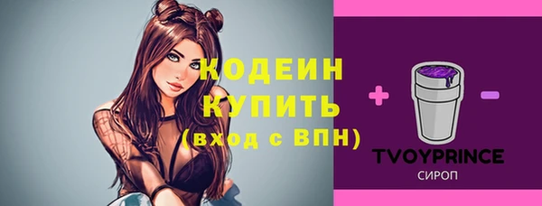 марки lsd Новодвинск