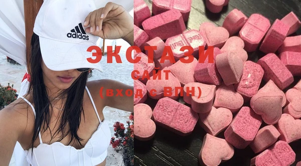 кокаин премиум Нязепетровск