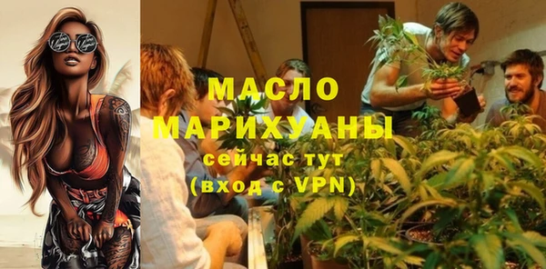 jwh Галич