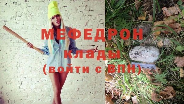марки lsd Новодвинск