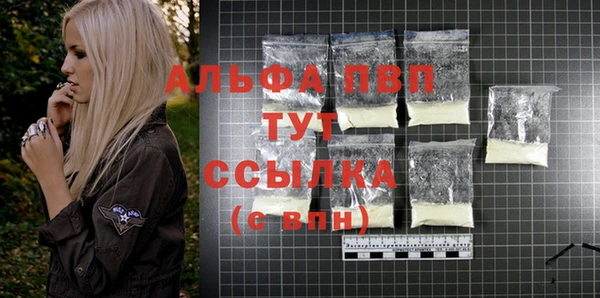 героин Нягань
