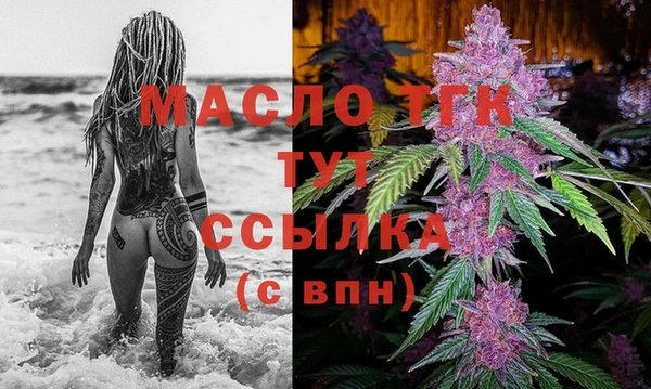 героин Нягань