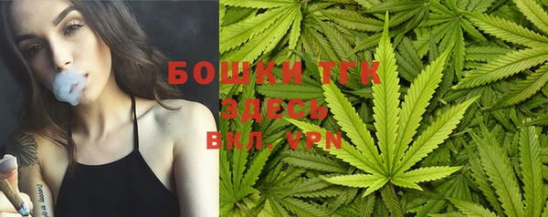 прущая мука Новокубанск