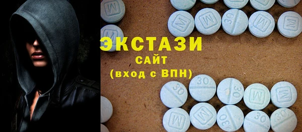 амфетамин Няндома