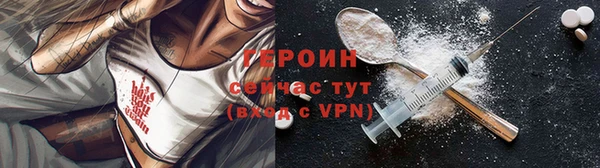 кокаин премиум Нязепетровск