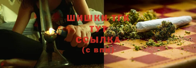 закладка  Купино  Бошки марихуана LSD WEED 