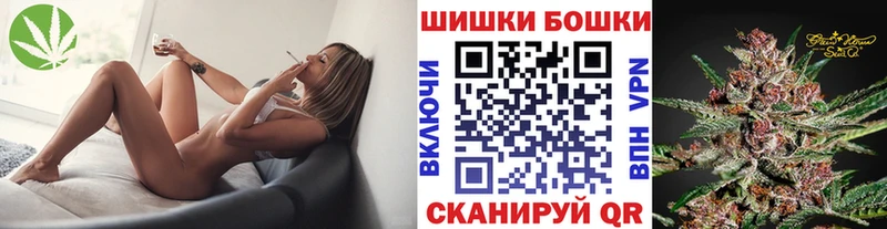Конопля планчик  Купино 